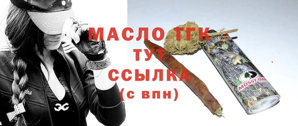 apvp Аркадак
