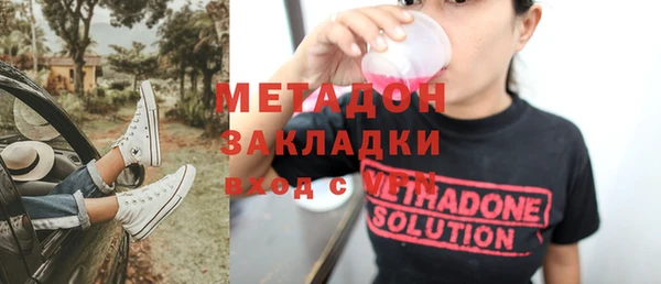 наркотики Семикаракорск