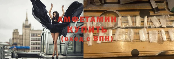 apvp Аркадак
