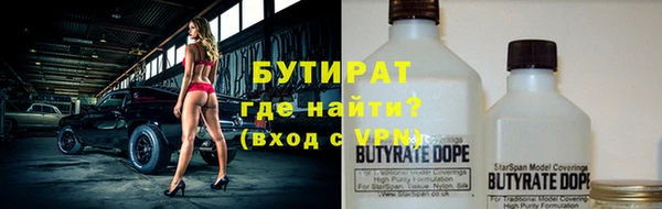 apvp Аркадак