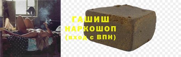 apvp Аркадак
