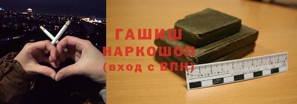 apvp Аркадак