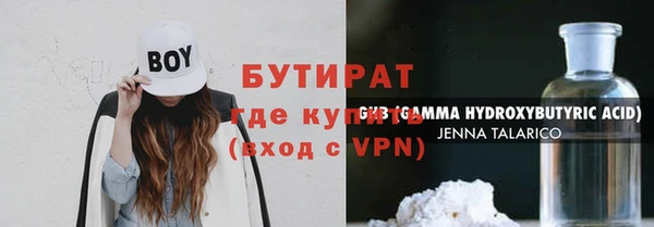 apvp Аркадак