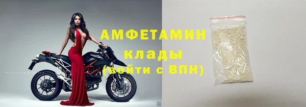 apvp Аркадак