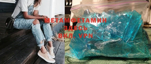 apvp Аркадак