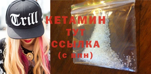 мяу мяу мука Семёнов