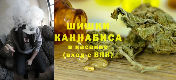 2c-b Армянск
