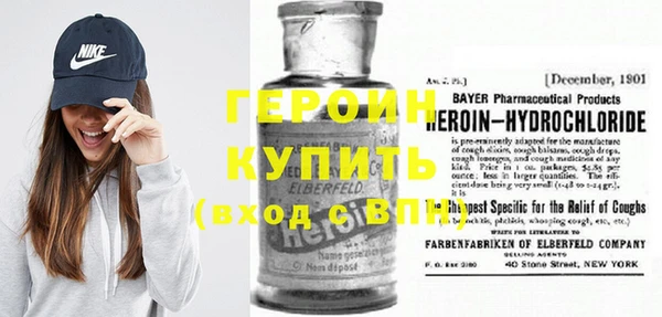 apvp Аркадак