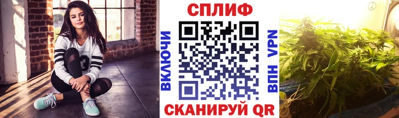 Конопля семена  Новоржев 
